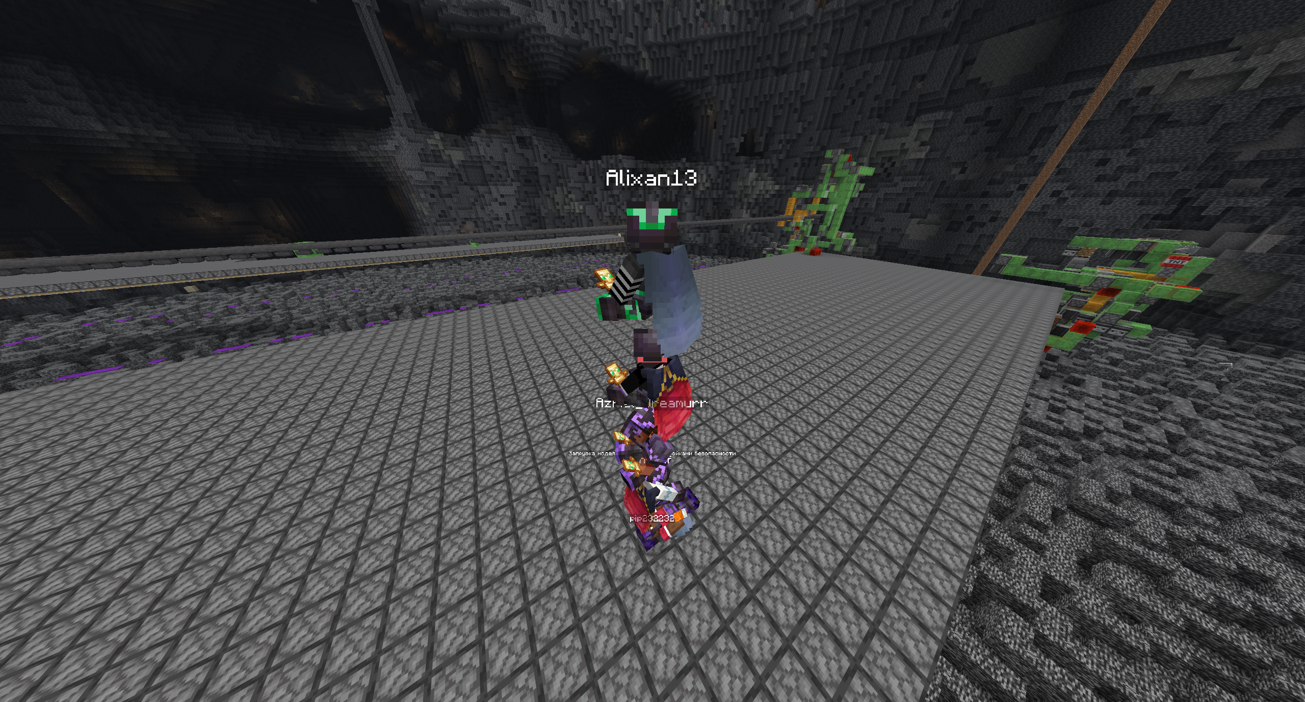Spawn